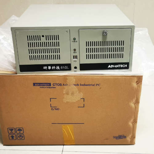 9.5新i7 9700研华高配九代IPC-610L工控机，A