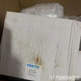 费斯托 FESTO 三点抓手，型号：HGDT-63-A-G2