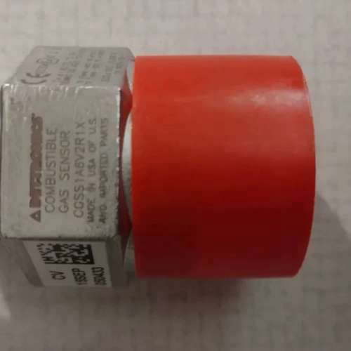 Det-Tronics CGSS1A6V2R1X 可燃气体传