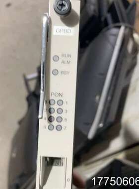 一片板子，成色特别好，GPBD807+C++C++具体细