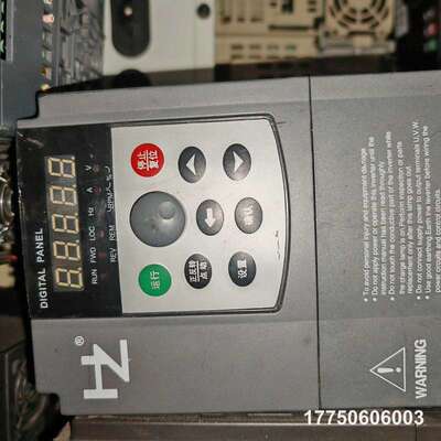 红旗泰HZ300A变频器HZ300A-1R5G-4功率1.5
