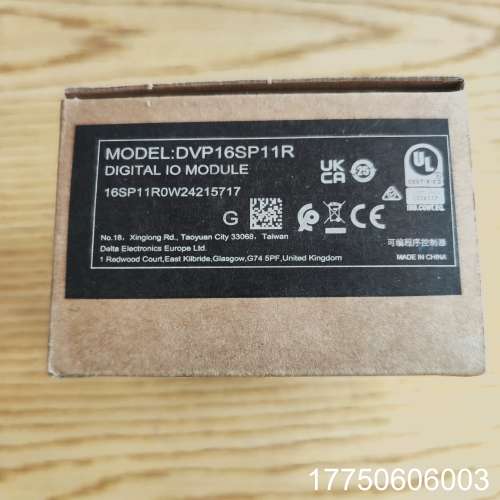 台达 Delta PLC 数字量 I/O 模块 DVP16S