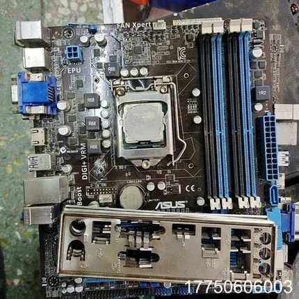 华硕B75M-PLUS主板，无修无洗，功能正常，来