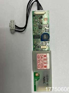 NEC121PW181高压电源板，型号PCU-P147B