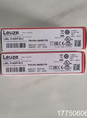 劳易测Leuze传感器50083176 LSEL 318