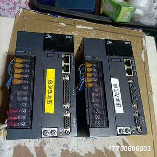 驱动器IS620PT5R4I-C，设备，功能