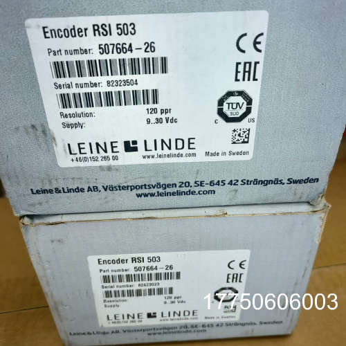 RSI 503林德编码器：507664-26,带包装，2