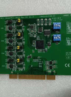 研华 PCI-1612B，数据采集卡
