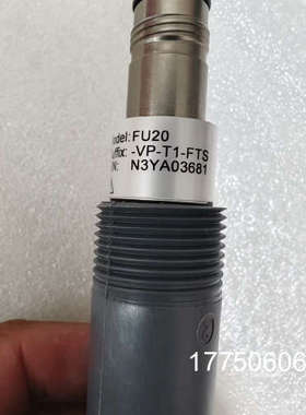 横河PH电极FU20-VP-T1-FTS