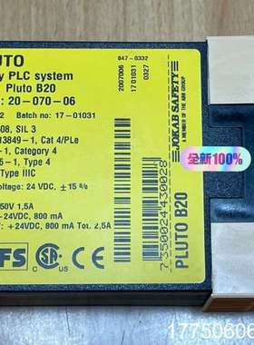 佳可保JOKAB SAFETY安全继电器PLUT0 B20