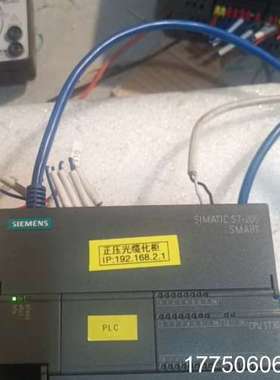 plc smart cpust30，成色不错，上传下载