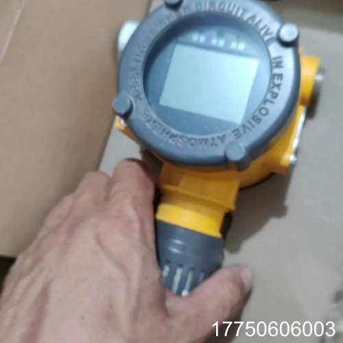 特安点型可燃气体探测器es2000t，ch4甲烷报警器，