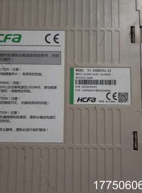 KCFA禾川伺服驱动器SV-X3EB075A-A2，750W