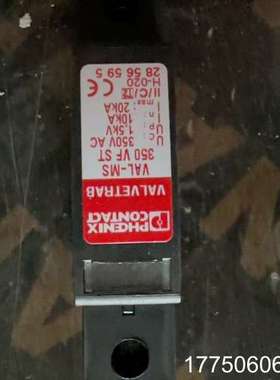 菲尼克斯VAL-MS 350 VF/FM 2856579 3