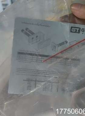 吉诺A0305T73 IRB15-M30PJ-E2-G039