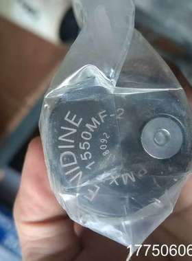 ITT安力定缓冲器PMXT1550MF-2，未拆封，