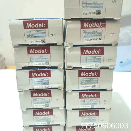 亚德客气缸TCL16X60S，有9个，保证正品亚