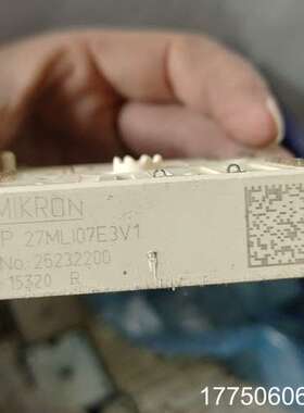 SKIIP27ML107E3V1 SKIIP27MLL07E