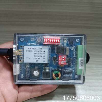 电梯IC卡控制器 VW320A系列无线模块采用Silabs