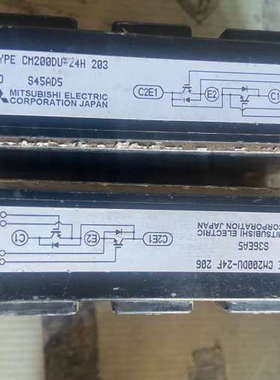CM200DU-24F/CM200DU-24H /CM150