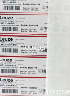 正品Leuze劳易测50083176 LSEL 318M
