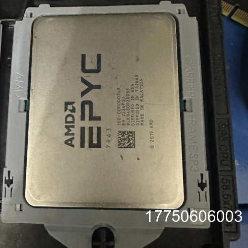AMD EPYC 7r43 无锁正式版
