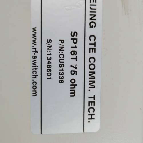 RF信号切换器16路一路进!邮顺丰到付技术不懂!