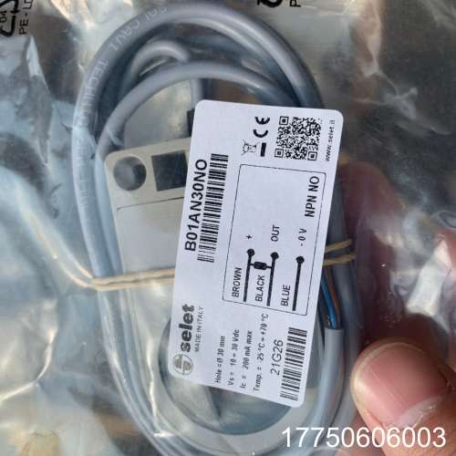 意大利selet赛力特B01AN30NO