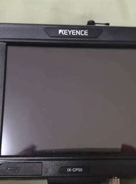 KEYENC基恩士 IX-CP50显示屏IX-CP50图