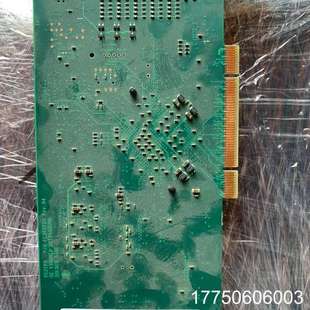 LOGIQ3 REV.04 PC2IP3 FC302755