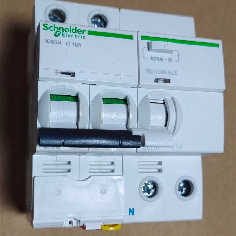 漏电开关,2PC10A,2PC25A,2PC32A,2