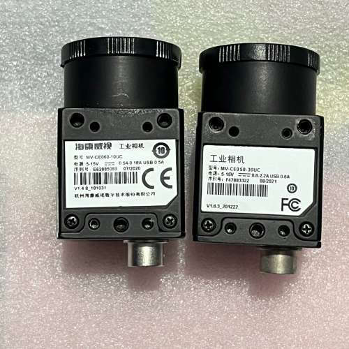 工业相机 MV-CE060-10UC MV-CE050-