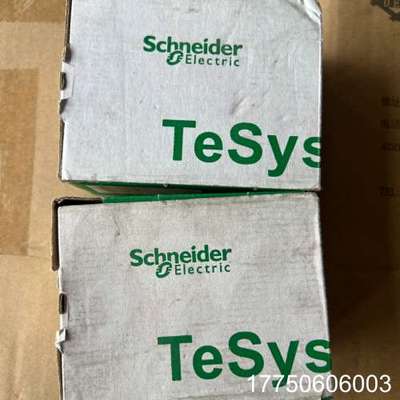 CAD50MDC控制继电器，2个，单个价格，2