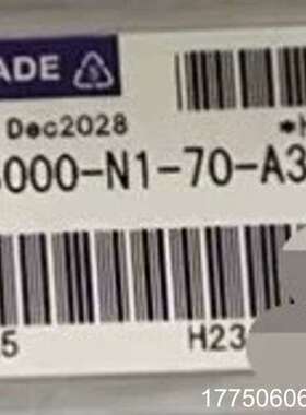 Disco刀片划片刀ZH05-SD3000-N1-70CC拍