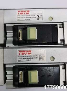 TOYO东佑达直线滑台 CSS20-L1-30-TC100-