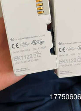 倍福模块EK1122，成色漂亮带包装，要的朋友请联系