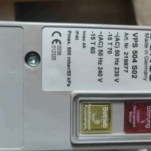 德国冬斯检漏仪VPS504S02