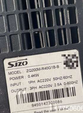 中驱变频器器ZQ200M-R40G1B-B