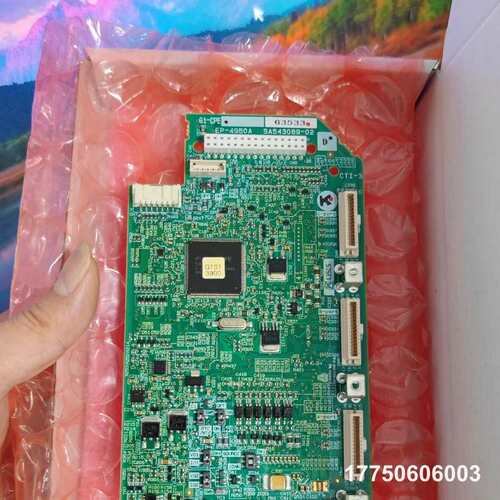 EQ7-4350-C/EP-4950A