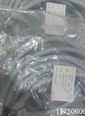 双端预制7/8五针线！灰色5米，一端针头一端直头，！