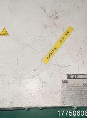 BIVECTOR 500驱动器 2台