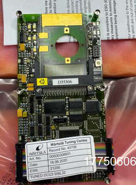 瓦锡兰 WARTSILA 调校板 DCU3 W8L32，型号