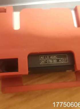 AE LS403C 海德汉 HEIDENHAIN 读数头 2