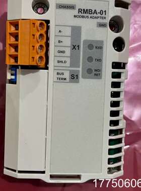 RMBA-01  485通讯模块 成色98新 实拍包好