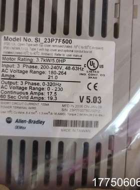 Allen-Bradley 罗克韦尔 MOSCON-F500