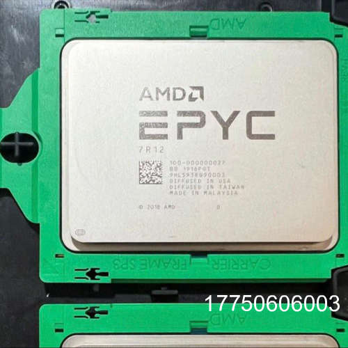 无锁  AMD EPYC  7R32 无锁正式版