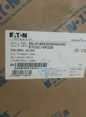 穆勒DILH1400/22（RAW250）触器，原