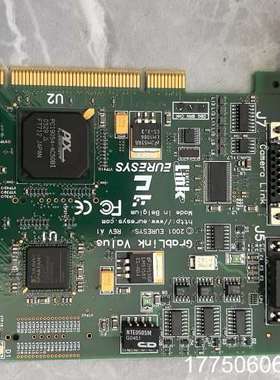 EURESYS GRABLINK VALUS 2001 EU