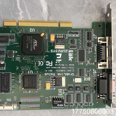 EURESYS GRABLINK VALUS 2001 EU