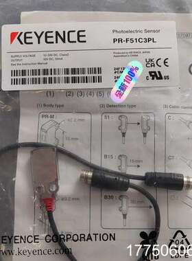 PR-M51C3PL基恩士传感器  正品    未拆